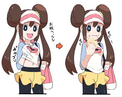 [Stapspats (Hisui)] Pokemon Trainer Mei Kyousei Saiin Massage ~Seikan Kaihatsu Dosukebe Massage Acme~ | Pokemon Trainer Mei (Rosa)'s Forced Hypnosis Massage ~Lewd climax from a rampantly sexual massage~ (Pokémon) [English] [denialinred] [Digital] 